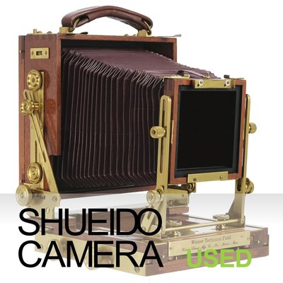 集英堂写真機【3個月保固】中古良上品 / 稀少! WISNER 4X5 木製 蛇腹 摺疊相機 大型相機 22186