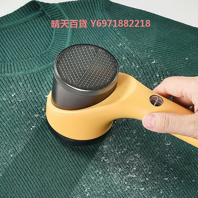 日本毛球修剪器家用去球器衣服刮毛去球機毛衣大衣剃毛神器充電式