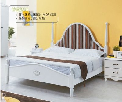 ☆[新荷傢俱] 23G 823☆ 英式5尺白色雙人床架  法式5尺實木雙人床