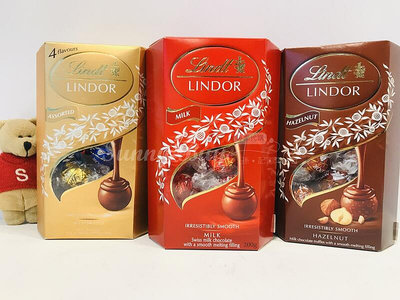 【Sunny Buy】◎即期+現貨◎ 瑞士蓮 義大利 Lindor 盒裝夾餡綜合巧克力 牛奶巧克力 榛果巧克力