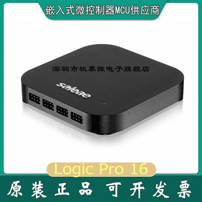 SALEAE LOGIC PRO 16 SAL-0017 TSAL0005 USB邏輯分析儀 原裝現貨