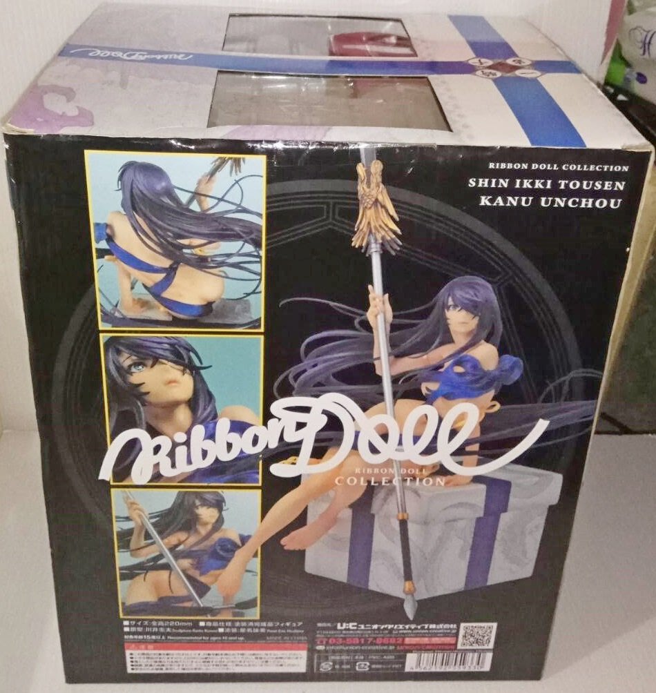 Ribbon Doll Collection Shin Ikki Tousen Kanu Unchou: Union