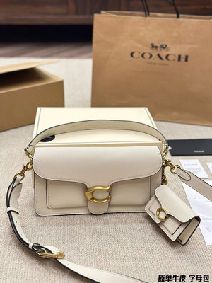 【King女王代購】 COACH 蔻馳 新款酒神tabby包 單肩斜挎包 配零錢包 size：25*15cm