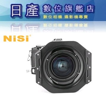 【日產旗艦】NISI 耐司 濾鏡支架 漸層鏡支架 Olympus 7-14mm F2.8 PRO 專用(某角度有暗角)