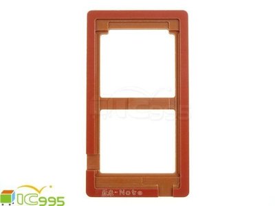 (ic995) 紅米 Note 手機屏幕分離模具 手機螢幕維修用壓屏定位模具 #0140