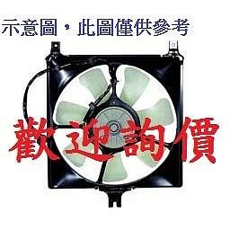 TYC水箱風扇 水箱風扇總成TIY-30451日產 X-TRAIL 2.0 2.5 2003- 年請先私訊詢問報價再下單