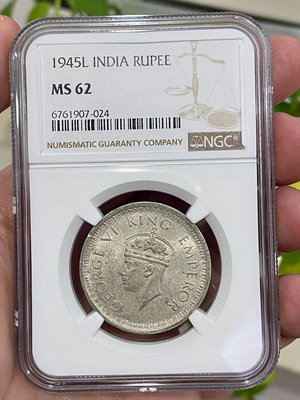 【二手】 NGC-MS62 英屬印度1945L喬治六世1盧比銀幣 拉合1401 錢幣 紙幣 硬幣【奇摩收藏】