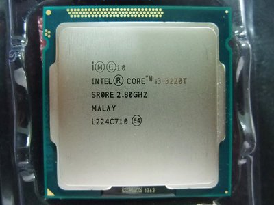 【含稅】Intel Core i3-3220T 2.8G 35W 雙核四線 1155 正式CPU 一年保 內建HD