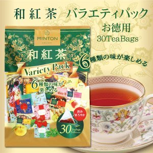 日本MINTON 和紅茶 總匯包30袋 京都 白桃 生姜 京 草莓 專櫃正品 平行輸入✈️鑫業貿易