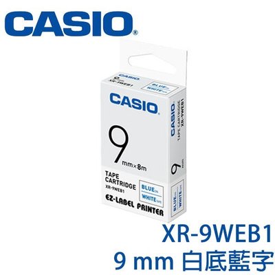 【MR3C】缺貨 含稅附發票 CASIO卡西歐 9mm XR-9WEB1 白底藍字 原廠標籤機色帶