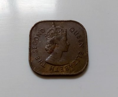 稀少 1957 年 英屬 馬來亞 伊麗莎白 Malaysia 馬來西亞 1分 1 cent 四 方型 銅幣 古錢幣