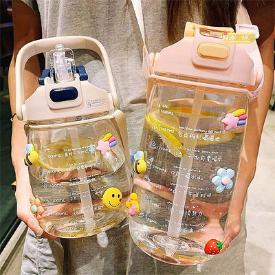 韓版2L超大容量喝水目標吸管塑料杯男女健身運動水壺可攜式水杯子