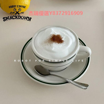 TUXTON正品綠線條陶瓷咖啡杯碟韓國ins復古拿鐵拉花咖啡杯花茶杯