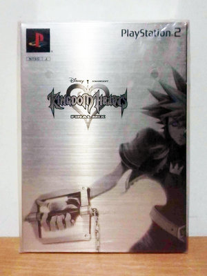 PS2 王國之心2 國際版 豪華限定版 日版 全新未拆封