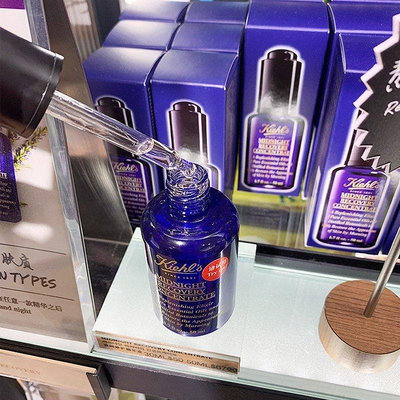 Kiehl’s 契爾氏夜間修護精華 100ml  深夜奇肌修護精露 小藍瓶『逆轉時光〗