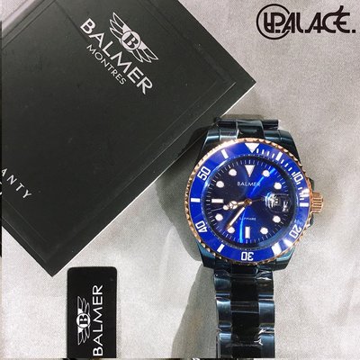 年度錶款首選 瑞士 BALMER賓馬 水鬼錶款系列 藍水鬼配色 質感男士錶