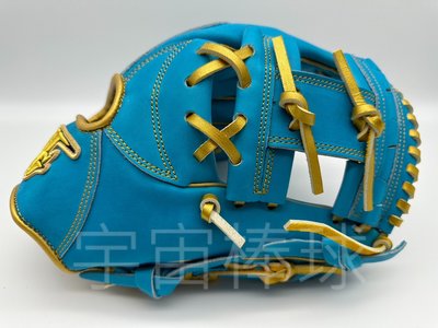 ※宇宙棒球※HI-GOLD 特殊訂製版 11.5吋 棒壘球手套 內野工字 獨家HG金標  馬卡龍藍/金