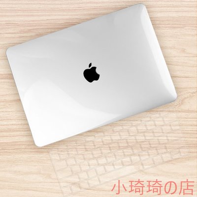 光面透明水晶殼 送鍵盤膜 新款Macbook Pro 13 15 touch bar Macbook Air 2020 小琦琦の店