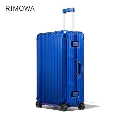 德國正品 RIMOWA/日默瓦Original30寸金屬拉桿行李箱