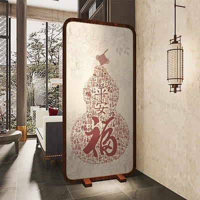 新中式聚財葫蘆屏風隔斷客廳裝飾小戶型臥室移動遮擋裝飾實木座屏