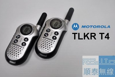 『光華順泰無線』 Motorola TLKR T4 迷你 免執照 無線電 對講機 一組2入 小型 腳踏車 露營 旅遊