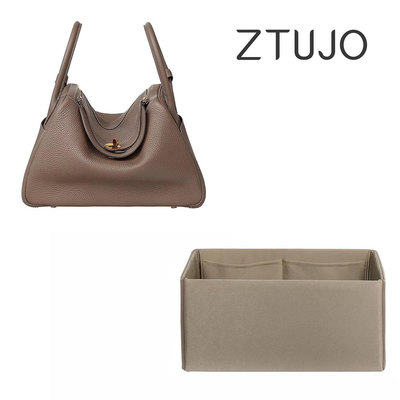 內袋 包枕 包撐 【ZTUJO】適用于愛馬仕Lindy mini/26/30/34內膽包進口綢緞收納包