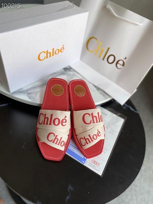 【彩色底紅色】Chloe 克洛伊 交叉編織帶羅馬拖鞋顏色紅色、藍色、墨綠色碼數35-42NO11393