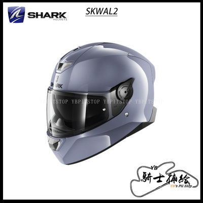 ⚠YB騎士補給⚠ SHARK SKWAL 2 BLANK 素色 水泥灰 S01 全罩 安全帽 眼鏡溝 內墨片 LED