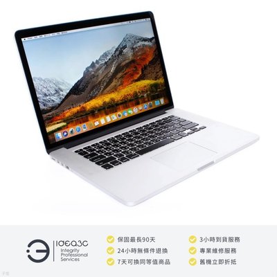「點子3C」MacBook Pro Retina 15吋 i7 2.0G 銀色【店保3個月】8G 256G SSD A1398 2013年款 ZD602