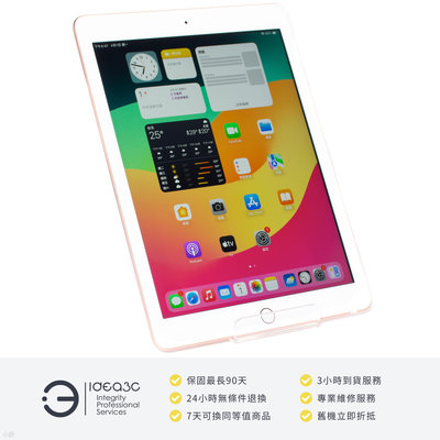「點子3C」iPad 6 128G WiFi版 金色【店保3個月】MRJP2TA 9.7吋螢幕 Touch ID 指紋辨識 Apple 平板  DL579