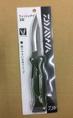 樂釣 滿額免運 - DAIWA 日本製 折疊刀 軍綠色 日本製