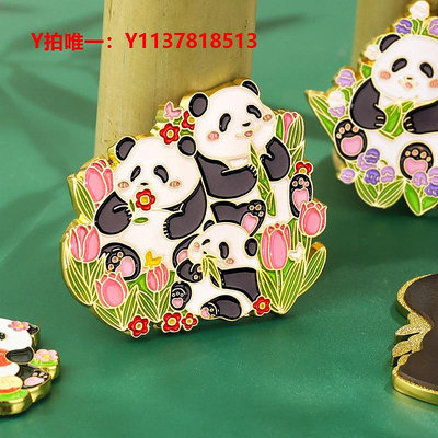 大熊貓周邊熊貓文創周邊冰箱貼成都熊貓基地紀念品花花和葉萌蘭福寶飛云七仔