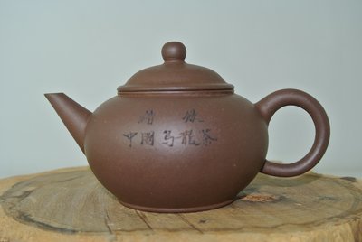 70-80請飲中國烏龍茶標準壺約120cc