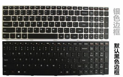 聯想G50-70/AT-45-30 B50鍵盤Z50 Z51-70-80 FLEX2-15 500-15ISK