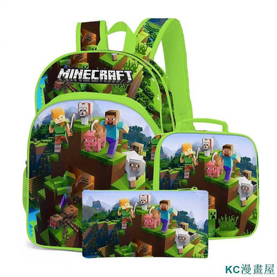 CCの屋我的世界minecraft卡通動漫中小學生書包兒童背包後背包