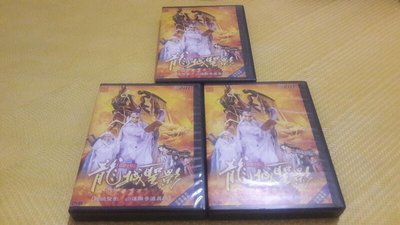 二手正版《霹靂皇朝之龍城聖影》布袋戲DVD (全40集40片DVD)