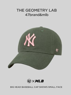 【現貨免運】47Brand墨綠色棒球帽大標NY軟頂彎檐鴨舌帽韓版Ins可調節mlb帽子