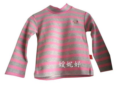 [嬡妮好]全新 女童裝 條紋立領T 立領粉紅色馬橫條內搭長袖T恤 內搭衣 尺寸9 ( MIT 台灣製)