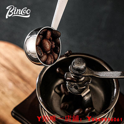 bincoo壓粉勺咖啡壓粉器咖啡機壓粉錘摩卡壺布粉器咖啡粉勺子壓實
