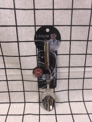 Linox 葡萄柚匙 316湯匙 挖果匙 鋸齒匙 點心匙 不鏽鋼餐具