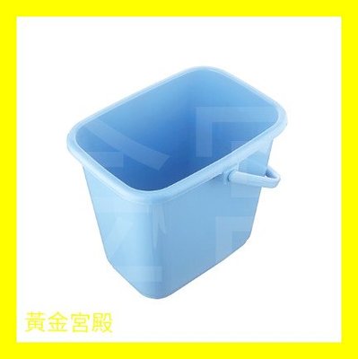 舒適17L長型水桶(藍) 儲水桶 蓄水桶 萬年桶 萬能桶 031071