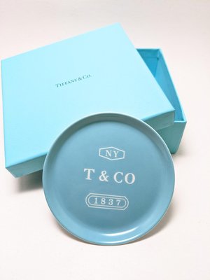 全新正品Tiffany 1837瓷碟盤