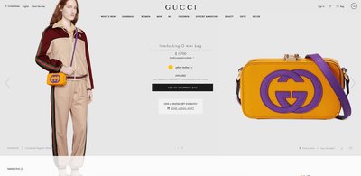 二手 Gucci Interlocking G mini bag 盒子包 658230 0QGCG 7686