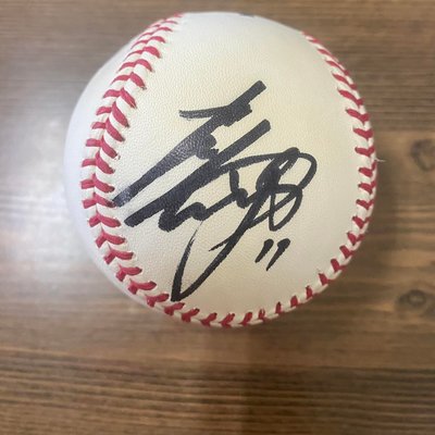 二刀流大谷翔平親筆簽名球美聯mvp 簽在2014日美野球實戰用球shohei | Yahoo奇摩拍賣