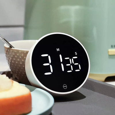 計時器米物靜享旋轉計時器磁吸LED靜音定時器學生廚房倒計時提醒器