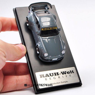 車模車模收藏保時捷911 930 993 RWB MC原廠1:64金屬仿真合金汽車模型汽車模型
