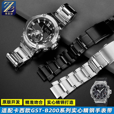 替換錶帶 適用casio卡西歐手錶GST-B200系列鋼帶鋼鐵之心gstb200精鋼手錶鏈