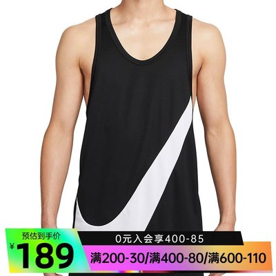 熱銷 nike耐克男子籃球運動訓練休閑無袖T恤背心DH7133-013青梅精品