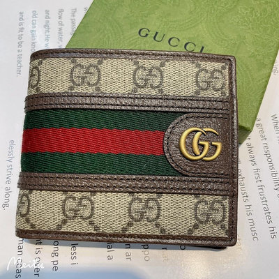 GUCCI Ophidia系列GG錢包 短夾 597606 96IWT 8745