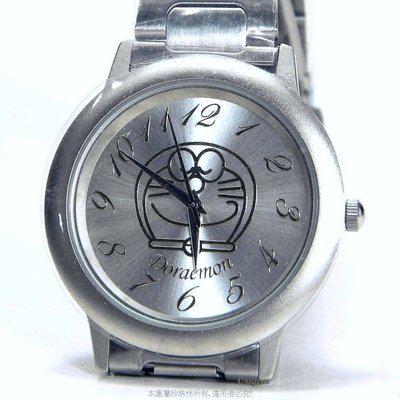珍珠林~最新款迪士尼.DORAEMON~小叮噹~限量紀念錶.限量錶.整只純鋼打造 #057